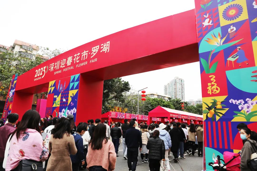 深圳花市里的中裝風(fēng)景，你get到了嗎？